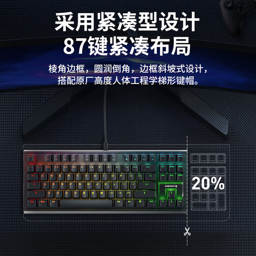 Cherry Cherry Mx1.1 Obsidian Aurora Mechanical Keyboard Gaming Клавиатура Стальная конструкция без палочны 87-ключ