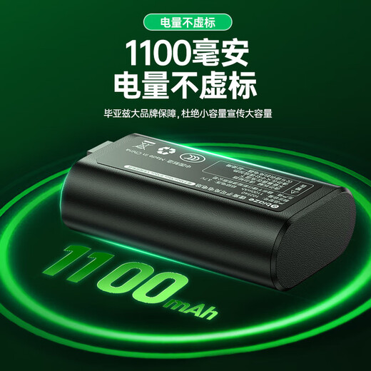 Microsoft Xbox Wireless Game Controller Biaz Battery Set Ice White Wireless Controller Bluetooth Custom PC/Tablet/Mobile Phone Steam Zero Zone