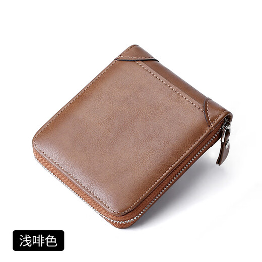 QIGER女士钱包女短款钱夹新款韩版多功能折叠皮夹拉链卡套小钱夹卡包 熏衣紫【防盗刷】