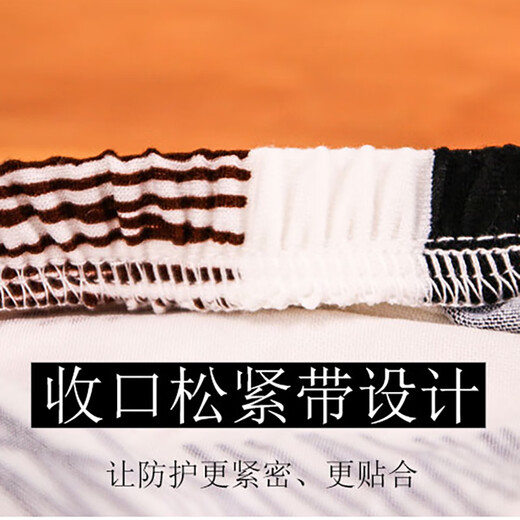 范三娘印防尘罩全包佳能兄弟复印投影仪保护罩套 三叶 定制尺寸联系客服(不退换)