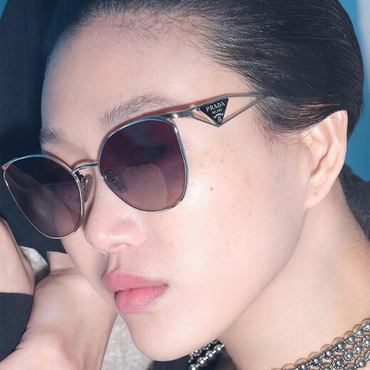 PRADA Prada sunglasses classic triangle logo street shooting women's sunglasses star same style sunglasses gift 1BC09S