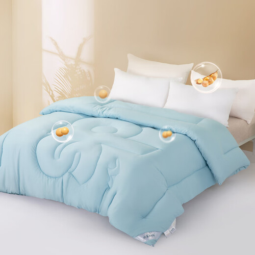 Mercury Home Textiles Soybean Fiber Quilt Infant Class A Standard Single and Double Autumn and Winter Thickened Warm Quilt Core Class A Quality Soybean Fiber Winter Quilt 200x230cm (Adapted to 1.5m bed set)