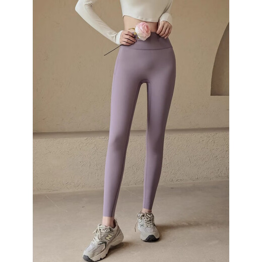 LULU CENTURY yoga pants for women for all seasons, high waist and hip lifting, seamless sports tight elastic running Pilates training fitness pants for women, purple gray M (95-110Jin Jin is equal to 0.5kg)