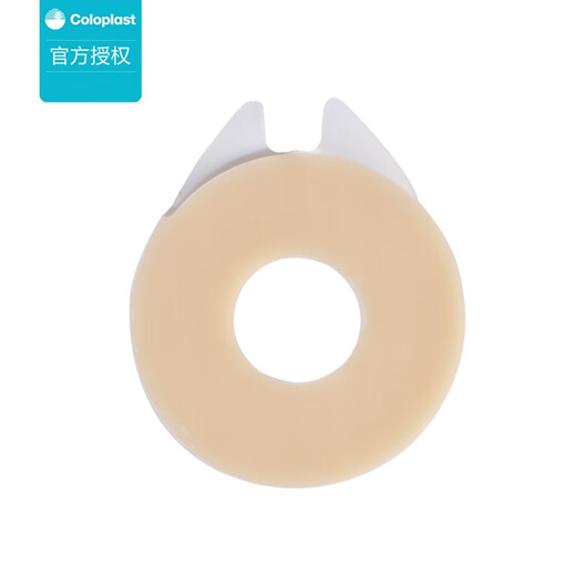 Coloplast (Coloplast) 12030 Stoma Leckage-Sof-Patch-Ring-Leckage-Leckage 12042 Stoma-Pflegeprodukte Accessoires 12030 [5 Teile. Dicke 2mm]