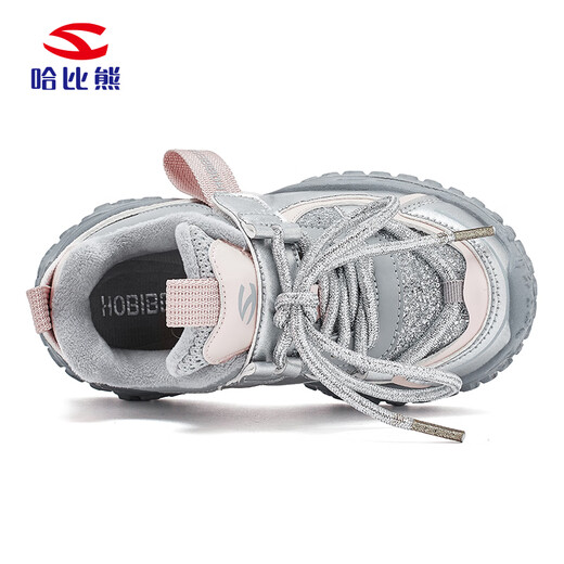 HOBIBEAR children's shoes plus velvet to keep warm children's cotton shoes winter lightweight sports and casual shoes for boys and girls 441021 silver size 36