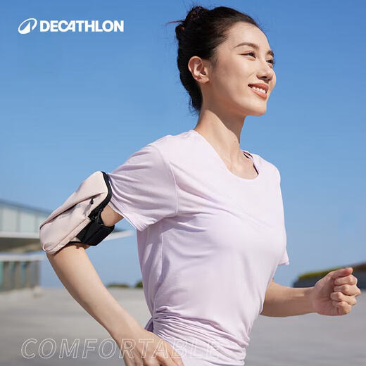 Decathlon (DECATHLON) running sports mobile phone arm bag men's and women's mobile phone bag waterproof sports equipment wrist bag outdoor WSSA military green one-size-fits-all