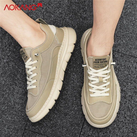Aokang Herrenschuhe Leinwandschuhe vielseitige Schuhe Männer Mesh lässige Schuhe Männer Sand Farbe 40