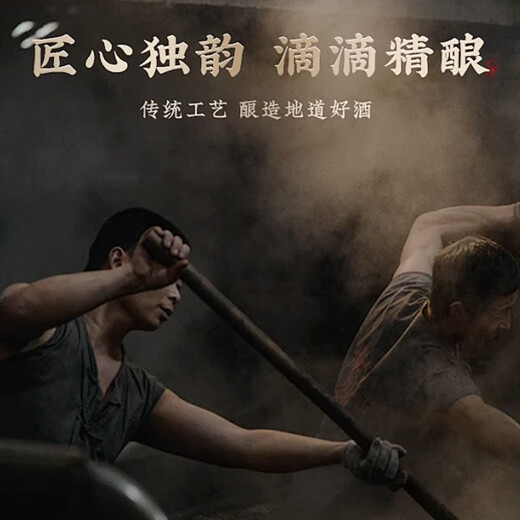 Wuliangye 1618 52% 500ml strong-flavor liquor, a good choice for gift collection, self-drinking and banquets. Authenticity guaranteed. 52% 500mL 2 bottles. Free handbag.