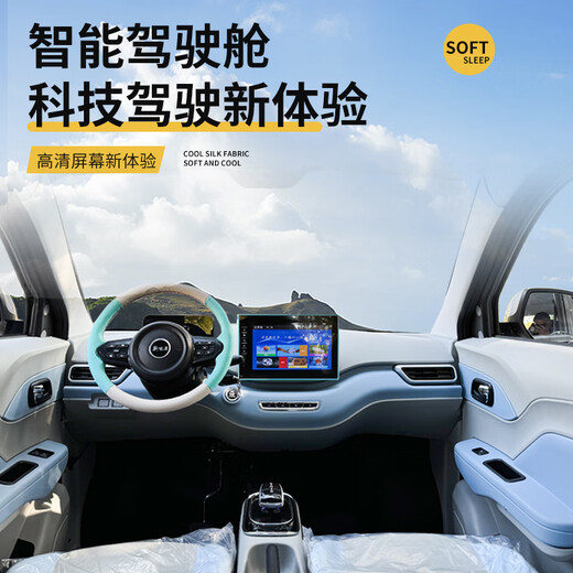 Xingpeng electric four-wheel vehicle for home transportation, rural leisure, closed electric new energy vehicle, women's small lithium battery vehicle, one-year warranty