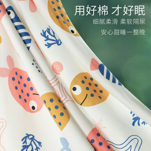 Docteur coloré bébé tampon d'urine étanche lavable et respirant grand printemps et automne quatre saisons feuille de coton écharpe bébé fournitures nouveau-nés heureux petit poisson rose 60 * 80