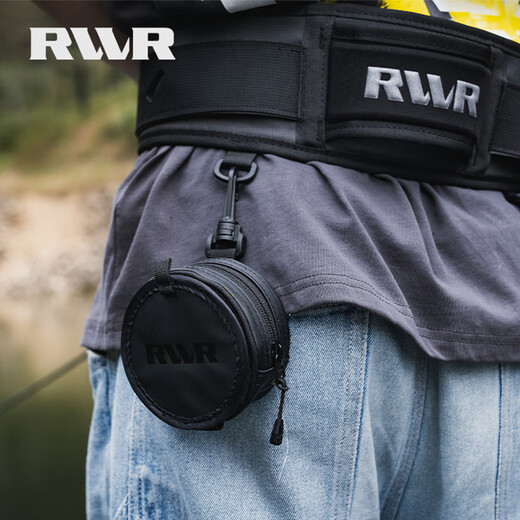 RVVR front wire storage bag multi-functional hard shell fishing gear bag fishing reel main line sub-line convenient to carry wear-resistant fishing bag black