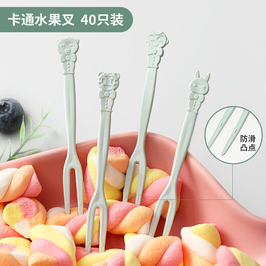 Baicao Garden Cartoon Disposable Fruit Fork Fruit Fork Fruit Fork Cake Dessert Fork 40 Pack