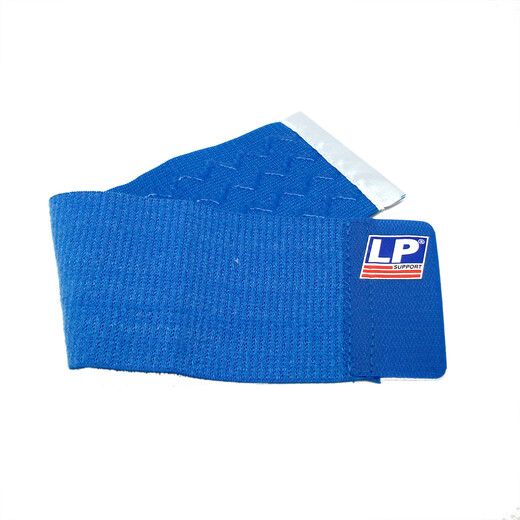 LP693 运动护腕绷带 羽毛网排篮球加压手腕护具 腕部保护绷带 蓝色 均码
