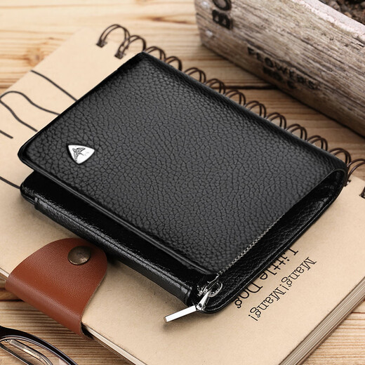 WILLIAMPOLO Empereur Paul Porte-cartes de permis de conduire à trois volets en cuir de vache première couche pour hommes Boucle multi-fentes Court Porte-monnaie vertical Motif Litchi noir Original avec comptoir Boîte-cadeau (Portefeuille) Version brosse antivol