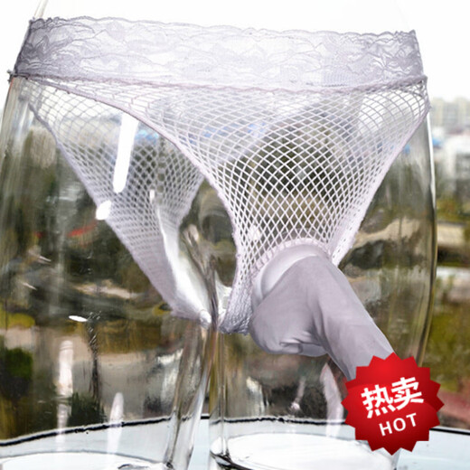 Wen Shiou couple sexy and interested men's underwear lace cover perspective transparent seduction orgasm triangle net thong 156 black
