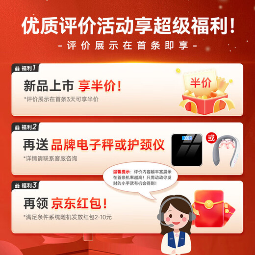 VTT Germany 16-head fascia gun legs fully automatic kneading body deep muscle device waist and legs electric neck mask 16 shoulder neck calf massager birthday gift for girls 16 head accessories 30 gears + power lithium battery + German brand motor gray