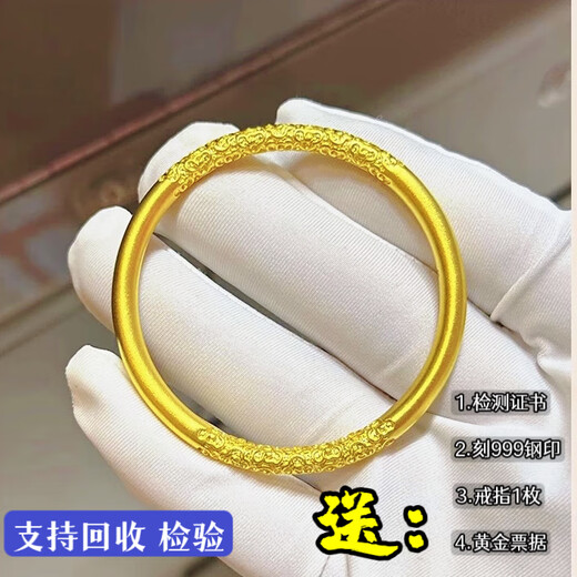 From South Africa, Sikkim, Vietnam sand gold bracelet, women's imitation ancient gold bracelet, solid gold-wrapped silver, non-fading jewelry, ancient bracelet + bracelet, limited to 1 piece available