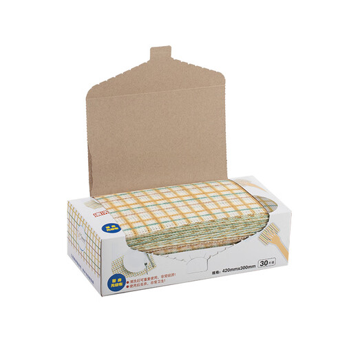 Cakama (CCM) plaid kitchen cleaning lazy rag non-woven disposable dishwashing cloth multi-functional tablecloth for wet and dry use boxed 42*30cm*30 pieces 3 boxes plaid rag