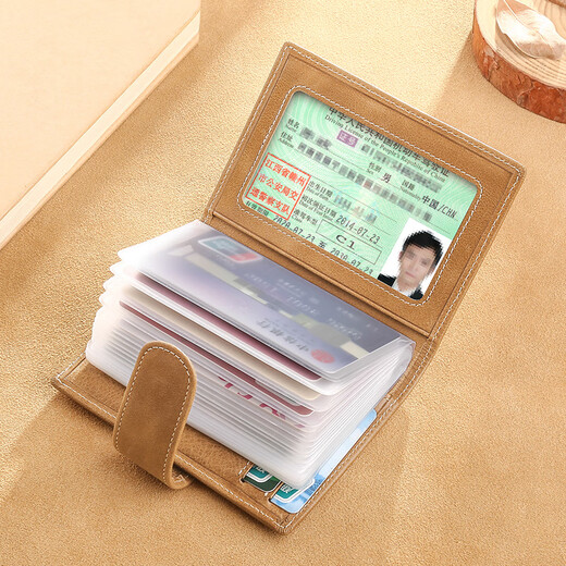 Feiman Men's Carte Sac Geming Le cuir multi-cartes Multi-carte Clip Clice de permis de conducteur Pack de licence Crédite Crédite Banque Coup de carte Banque Couche Cowhide Khaki - Package de carte