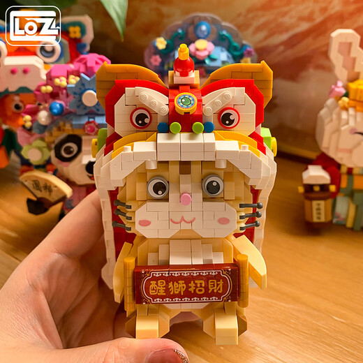 Loz Lizhixing Lion Cat Micro Diamond Mini kleine Getreide Diamond Bausteine ​​Spielzeugversammlung Neujahres Frühling Festival Nationaler Trend 9277 Bären Motorrad