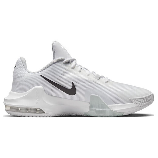 Nike Nike Chinese Valentine's Gift Chaussures de basket-ball masculin Impact 4 Practical Sports Chaussures DM1124-100 Blanc et noir 43