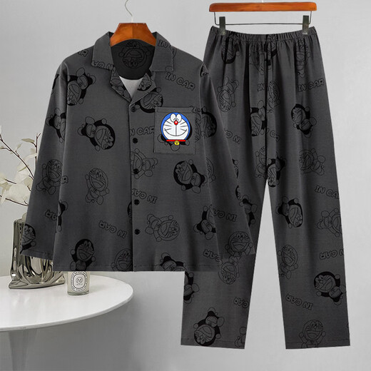 Kommandant Bear CK Herren -Pyjamas lange Ärmel lange Hosen Frühlings- und Herbst -Teenager -Cartoon -Studenten plus Fett Plus Size Home Clothing Set 9901 Herrenstil 10xl Standard M Höhe 165100jin [Jin gleich 0,5 kg]))