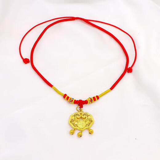 Jingmengyuan same style pendant sand gold simulation gold baby baby one year old long life lock gold lock children's red rope safety gold collar rich red rope necklace + large Ruyi safety lock