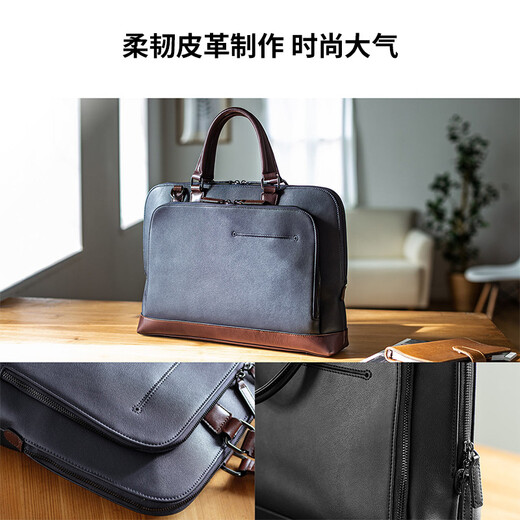 Sanwa Supply Premium Leder-Computertasche Tragbares Kapazität Einschulterer Laptop-Tasche mit großer Kapazität modische Geschäftsklasse Tägliches Pendeln Dunkelblau 13,3 Zoll