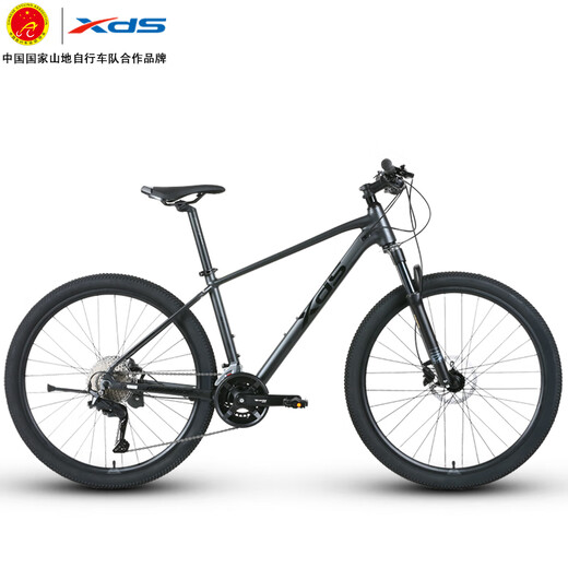 喜德盛（xds）[门店提车]山地自行车24款逐日700禧玛诺CUES 2*9速油压碟 深灰黑 15.5寸（建议身高155-170cm）