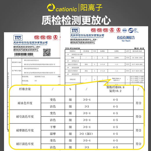 Langsha Thermal Vest Men's Slim Autumn Clothes Seamless Bottoming Warm Top Thin Wide Shoulder Sleeveless Vest Dark Gray