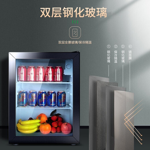 MeiLing 79/108 Eisbar Barschrank Haushaltskühlung und -konservierung Hotel Mini-Kühlschrank Glasvitrine Kosmetik Muttermilchkühlschrank Eingebettete Eisbar SC-79L Empfehlung des Global Refrigeration Office