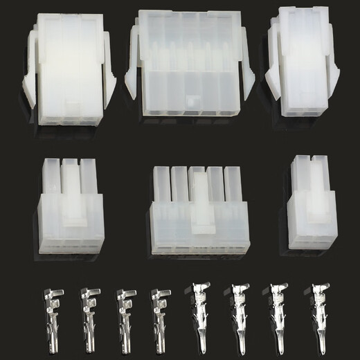 Andatong air docking terminal LED connector 5557 male and female plug wire harness connector 5557-R 2 core (10 sets)