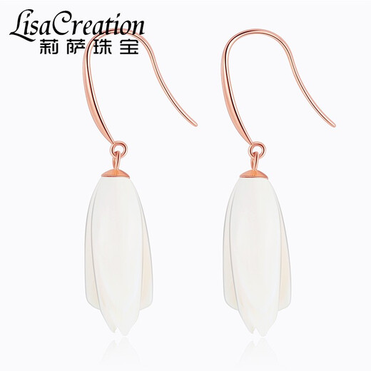 Lescreation Lisa jewelry crafts 18K gold natural mammoth ivory fossil magnolia simple and versatile earrings 18K gold mammoth ivory magnolia earrings