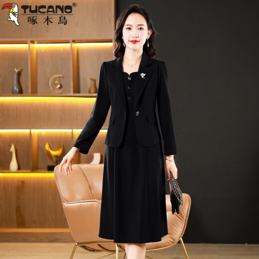 Woodpecker (TUCANO) Grandma Xi's wedding banquet dress can be worn at ordinary times. Women's new spring and autumn wedding dress. Mom's noble skirt suit. Burgundy 2XL. Recommended 120-130 Jin. Jin is equal to 0.5 kg.