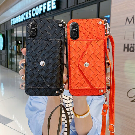 Lieehaen Huawei mobile phone case coin purse Honor woven crossbody strap card personalized creative leather women's small card holder wallet orange plaid woven pattern coin card bag + crossbody lanyard Honor 70 exclusive
