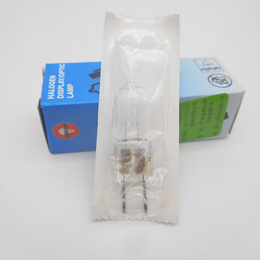 OSRAM 64610 HLX50W12V G6.35 Xenophot NAED 54249 Optical Mibo Philips 7027 12V50W 41-50W
