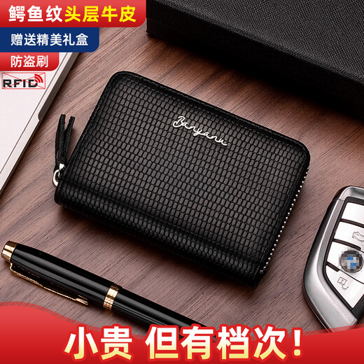 Banyanu Card Bag Herren echtes Leder mit großer Kapazität Anti-Demagnetization-Kartenkoffer 2025 Neue Männer-Karteninhaber für kleine Führerscheinkarten in Black-20-Kartenposition (Anti-Diebstahl-Bürste)