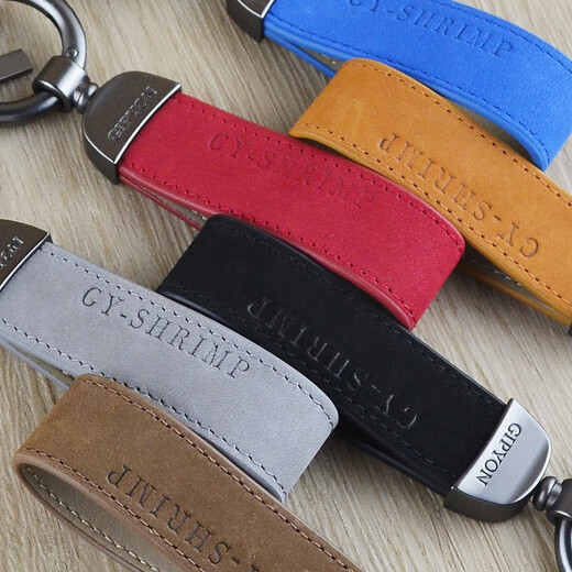 Jwke Cowide Car Schlüsselkette Herren Frauen personalisierte kreative praktische modentrendy Schlüsselkette Ornament Anhänger Rot (Cowhide) kleiner Astronaut + Hufeisenschnalle