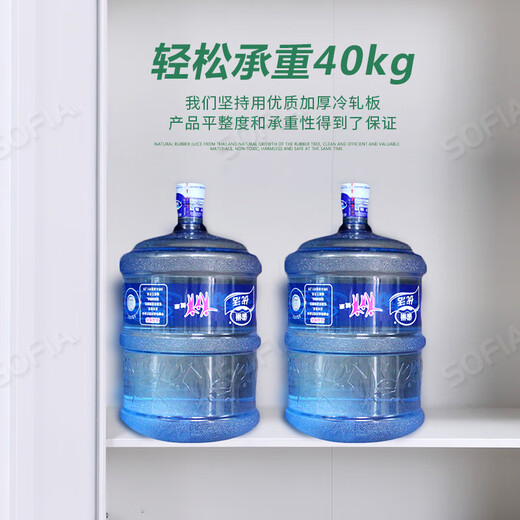 如墨（RUMO）文件柜隔板铁皮柜层板隔板扣定做货架书架分层隔板加层档案柜隔层 升级版835*300或835*330 0.5mm