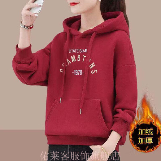 Commander Bear Mitte Alter Frauen Mutter plus Samt Samt-Sweatshirt für Frauen, verdickte Winterjacke für Winter.