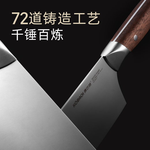 Konbach Messerset, Schneidemesser aus Edelstahl, Hackmesser, Kochmesser, Obstmesser, Küchenscherenhalter, 6-teiliges Set