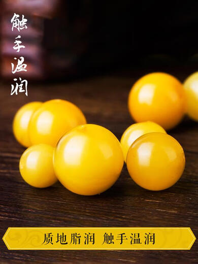 DOLP natural beeswax loose beads single round beads 6 8 10mm old honey chicken oil yellow amber separated beads star and moon bracelet accessories diameter about 14mm/single collection grade