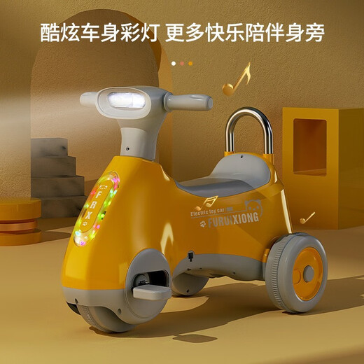 颜桔儿童玩具男女小孩周岁礼物2岁三宝宝两1-3岁生日玩具车六一儿童节 摩登黄：音乐灯光+电动油门+脚踏