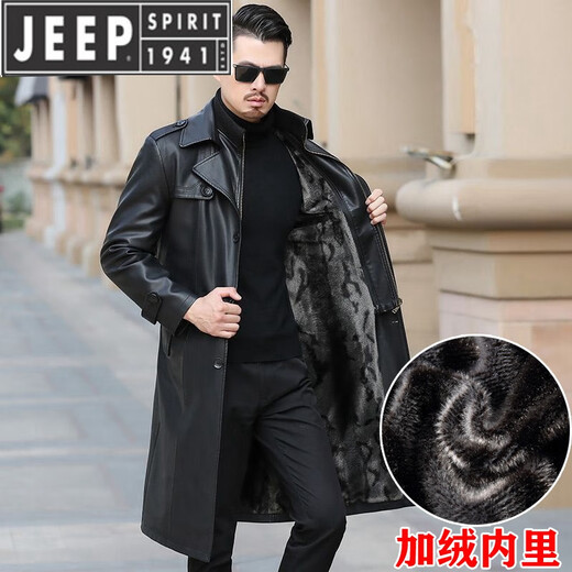 JEEP SPIRIT long knee-length leather jacket for men, down-lined leather windbreaker, winter jacket, sheepskin coat, genuine leather down jacket, plus fleece, detachable inner collar and inner placket, 5XL/200 size