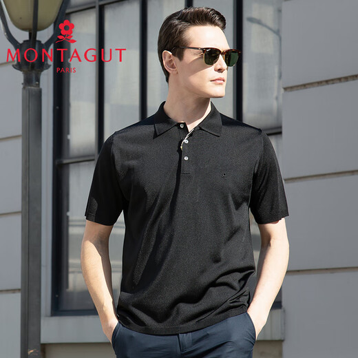 Mengtejiao Counters mismo estilo 25 Summer Nuevo producto de color brillante Camiseta de solapa de color sólido de color sólido Seda de camiseta de manga corta Men 800003 9195 (Burgundy) M (165) 4 tamaños