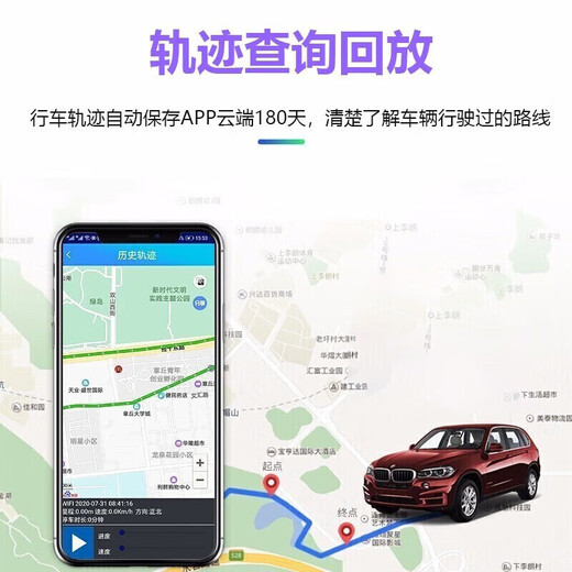 Green magnetic gps locator tracker, installation-free micro-positioning artifact, ultra-small car on-board anti-theft tracker, upgraded version, 30-day battery life, 0-1m error, nationwide precise positioning + motion trajectory + real-time positioning