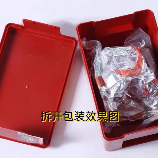 Chaoyiya fire mask anti-virus, anti-smoke and fire-proof mask hotel home fire escape self-rescue respirator mask flashlight 3C TZL30 hotel nursing home national standard package