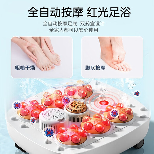 KONKA Foot Bath Bucket Massage Heated Fully Automatic Foot Bath Constant Temperature Electric Foot Bath Bucket Foot Massage Basin Home High and Deep Bucket for Parents and Elders Birthday Gifts Birthday Gifts High-end + 7 Intelligent Modes Circular Heating + Steaming High and Deep Bucket Officially Designated by KONKA Constant Temperature Quick-Heat Model