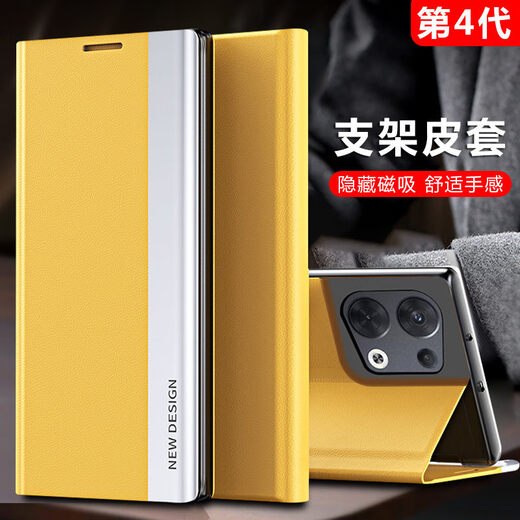 精纲盾OPPOreno8pro手机壳磨砂opporeno8手机壳翻盖OPPOPGAM10新款视窗皮套 【青山黛】配钢化膜 OPPO Reno8 Pro+