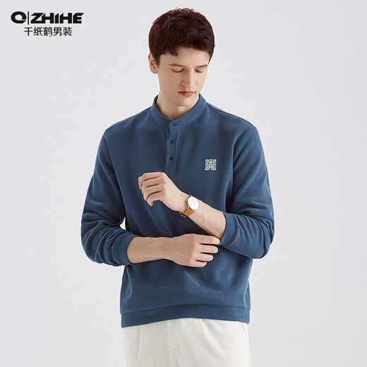 Thousand Paper Cranes Printed Sweater Men's Spring and Autumn New Men's Henry Collar Commuting Business Casual Bottoming Shirt Top Autumn Men's Style 63C Black 2XL